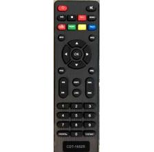 ПДУ CADENA RC1631IR 1811 VAR1 (CDT-1652S)