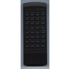 ПДУ SANYO RC-710  (700)