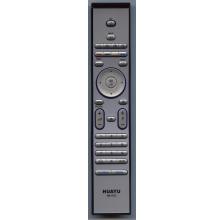 ПДУ PHILIPS universal RM-797z  (RC-4450 LCD)