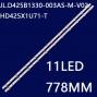 LED Подсветка JL.D425B1330-003AS-M V02 (комплект 2 планки 780 мм, 11 линз) 3V